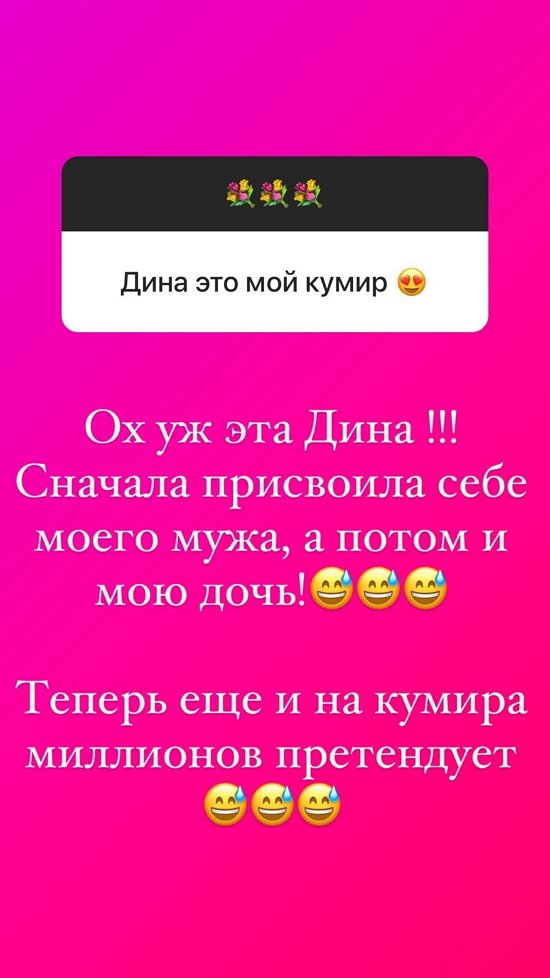 Ольга Орлова: Только любимое дело будет приносить удовольствие