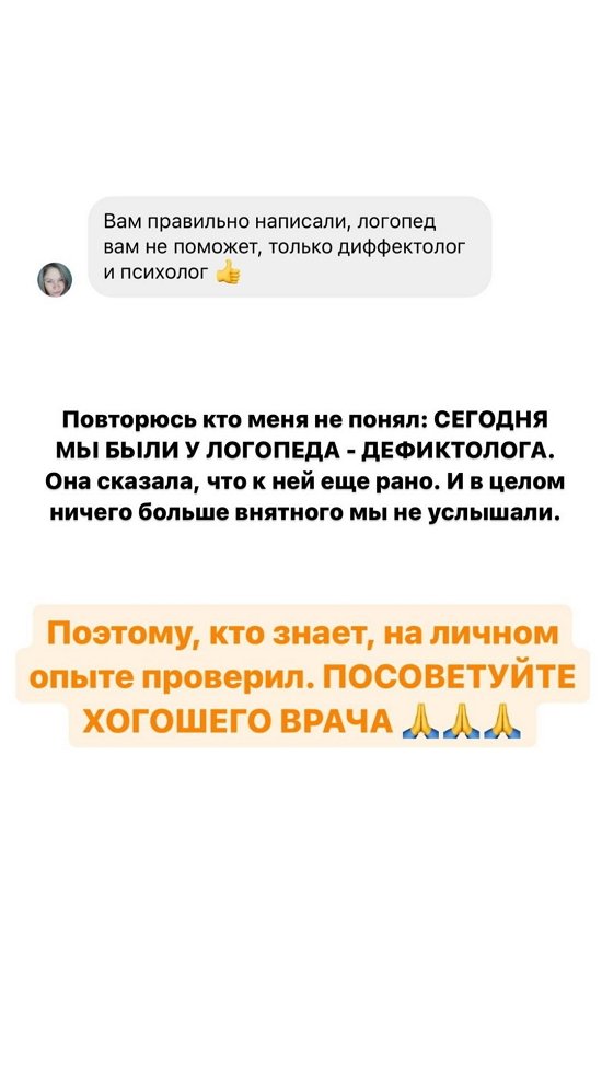 Иосиф Оганесян: Нас отправили на ЭЭГ