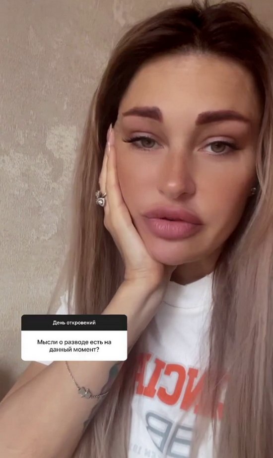Александр Задойнов с супругой отмечают кожаную свадьбу