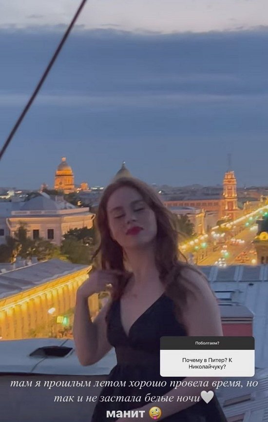 Екатерина Горина: Никакие лекарства не помогают!