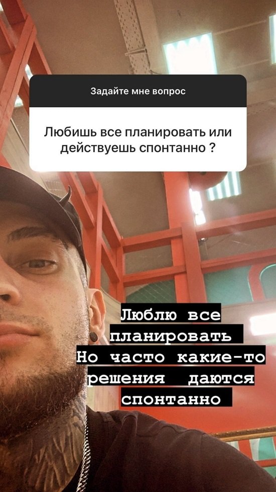 Вячеслав Потёмкин: Думаю, вместе они уже не будут
