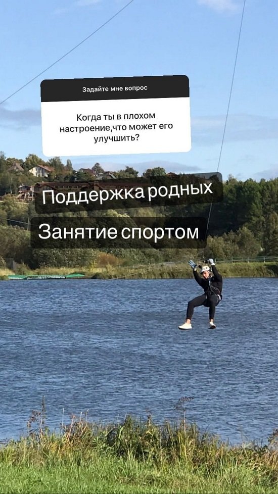 Вячеслав Потёмкин: Думаю, вместе они уже не будут