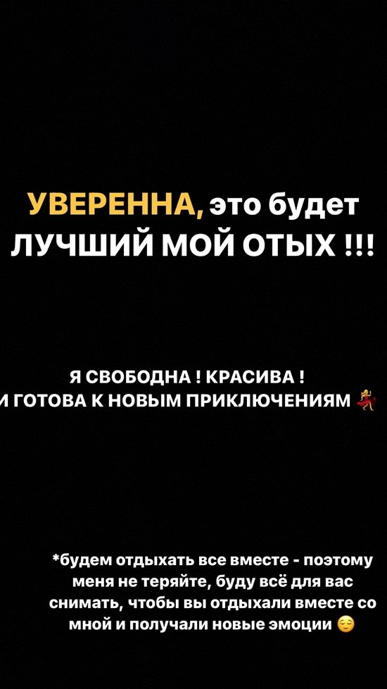 Марина Африкантова: Подпишитесь, чтобы не потерять!