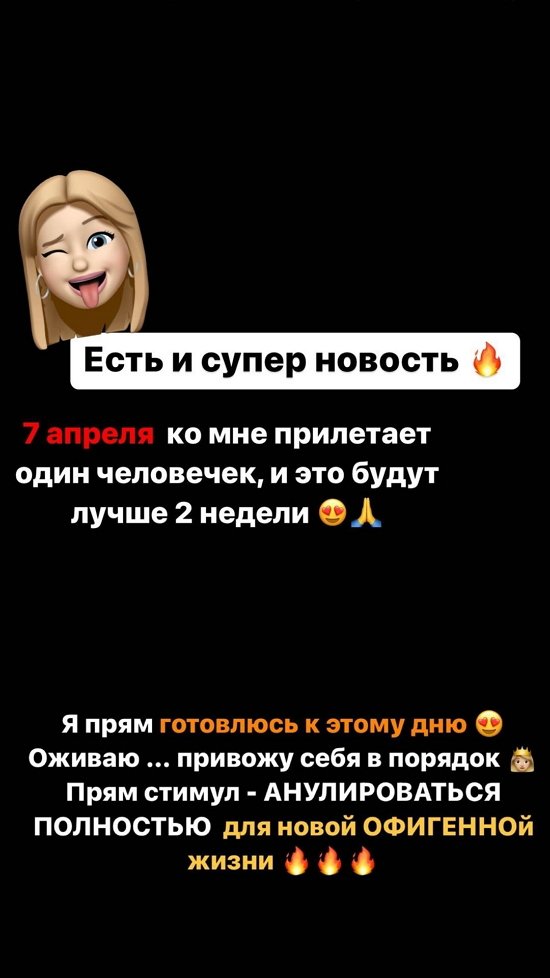 Марина Африкантова: Подпишитесь, чтобы не потерять!