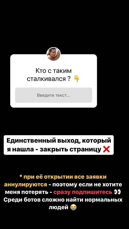 Марина Африкантова: Подпишитесь, чтобы не потерять!