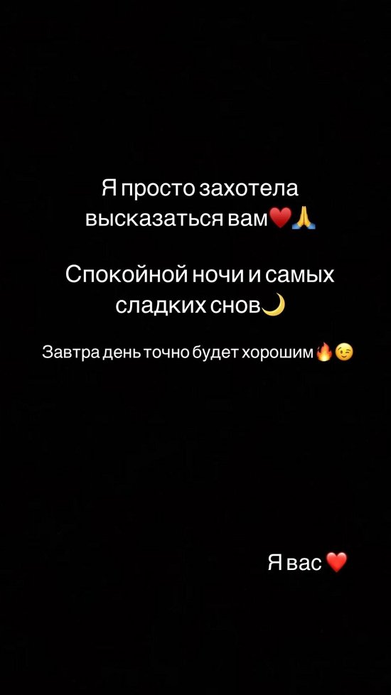 Татьяна Репина: Я то радостная, то грустная