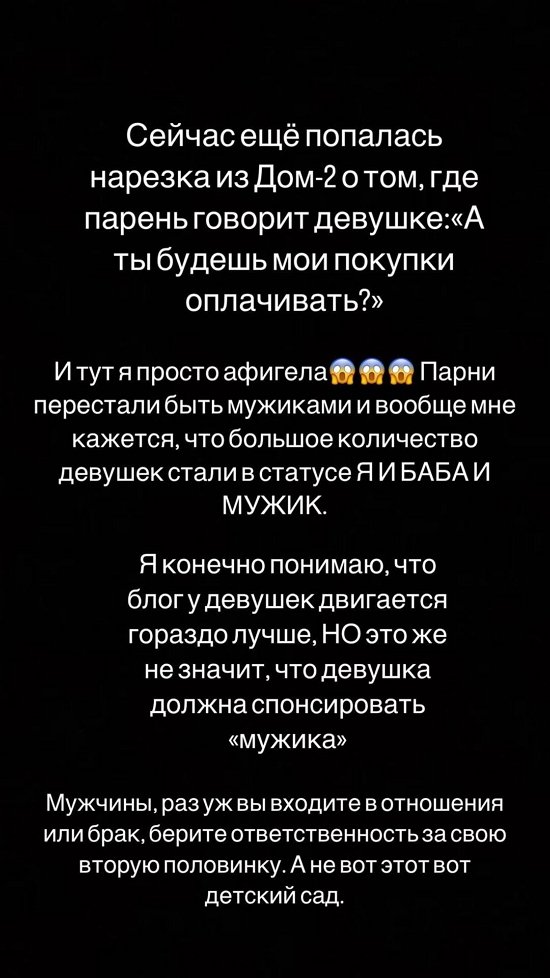 Татьяна Репина: Я то радостная, то грустная