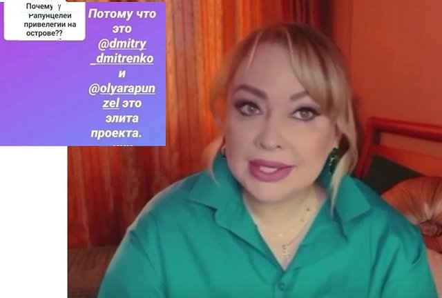 Зрительский обзор последних событий (8.04.2023) Зрительский обзор последних событий (8.04.2023)