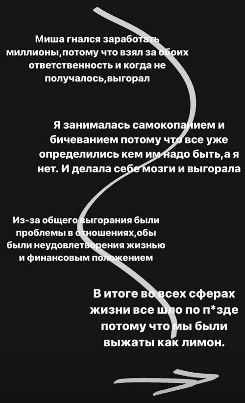 Алёна Опенченко: Мы очень многое осознали Алёна Опенченко: Мы очень многое осознали