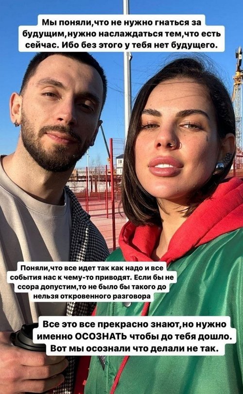 Алёна Опенченко: Мы очень многое осознали Алёна Опенченко: Мы очень многое осознали