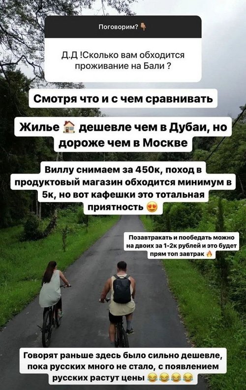 Роман Капаклы: Любое ваше решение является правильным