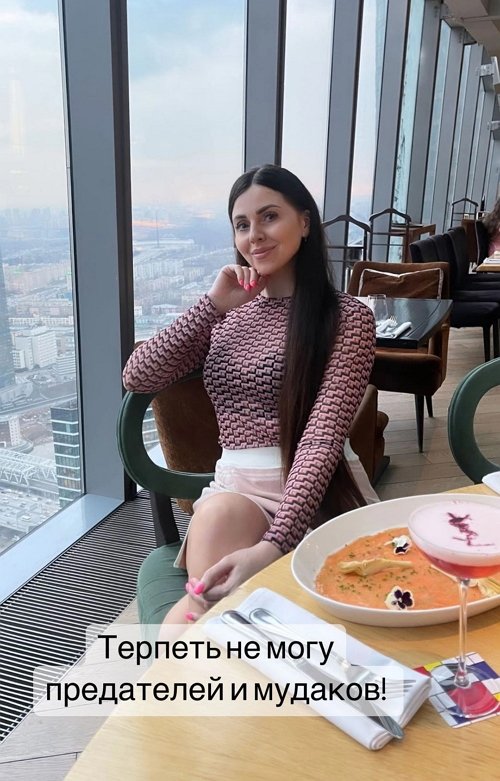 Ольга Рапунцель: Мне за дочек обидно, что ты нас позоришь!