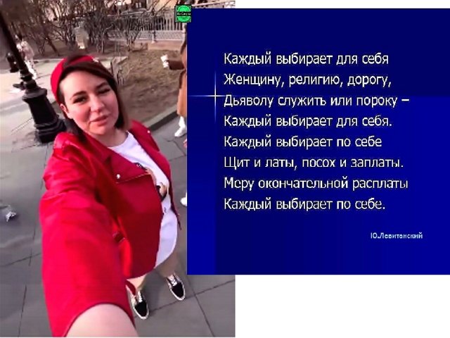 Зрительский обзор последних событий (10.04.2023) Зрительский обзор последних событий (10.04.2023)