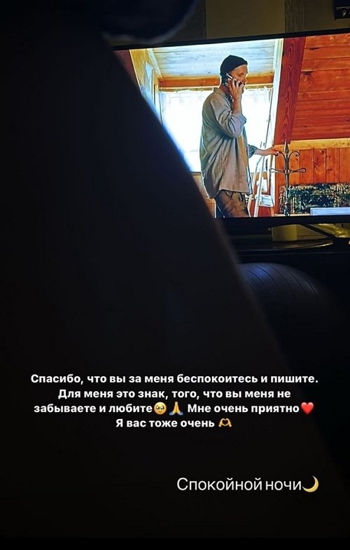 Татьяна Репина: На горизонте у меня моё развитие и свобода