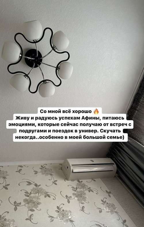 Татьяна Репина: На горизонте у меня моё развитие и свобода