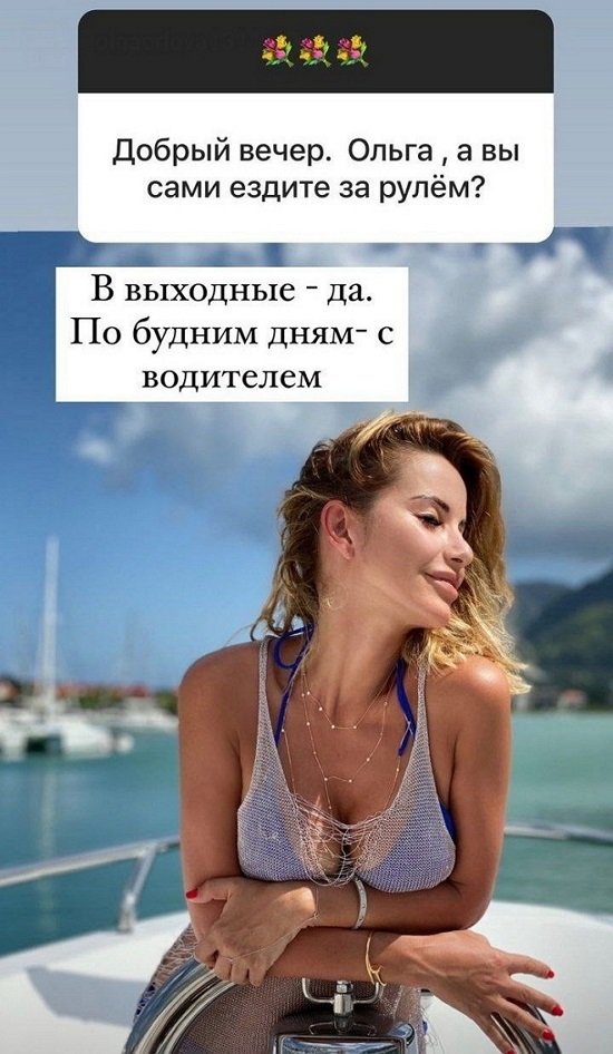 Ольга Орлова: Анюта - вылитый папа!