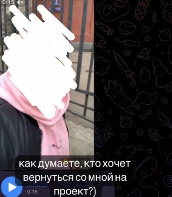 Кищук подумывает вернуться на Дом-2 с Адеевым?