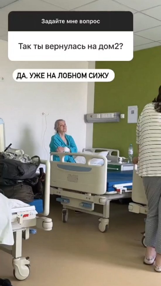 Клавдия Безверхова: Для меня это больная тема!
