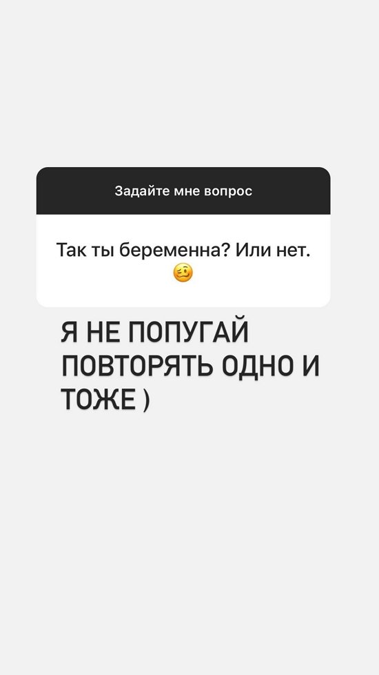 Клавдия Безверхова: Для меня это больная тема!
