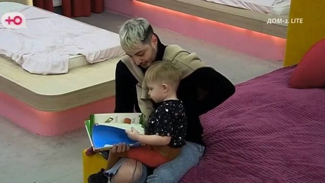 Иосиф Оганесян: Это была наша инициатива!