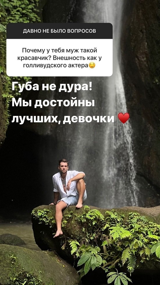 Анастасия Бигрина: Вебкам, кол-центр...