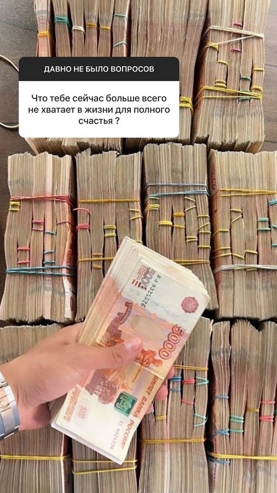 Анастасия Бигрина: Вебкам, кол-центр...