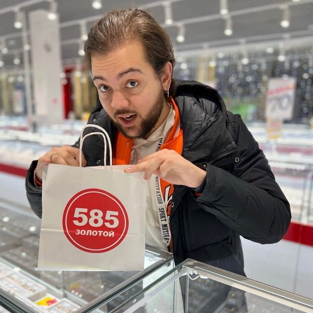 Свежие фото бывших участников (12.04.2023)