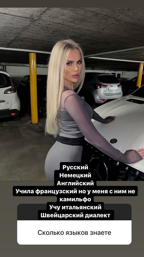 Марина Страхова: Это что-то светлое...