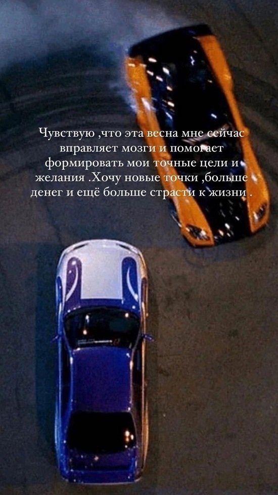 Александра Артёмова: Я закрылась от социума...