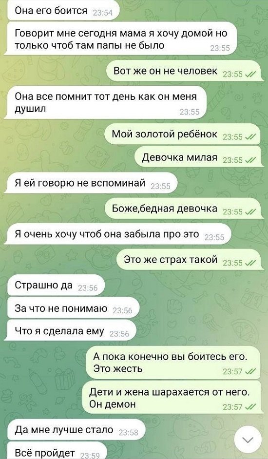 Дмитрий Дмитренко: Никто её не выгоняет! Дмитрий Дмитренко: Никто её не выгоняет!