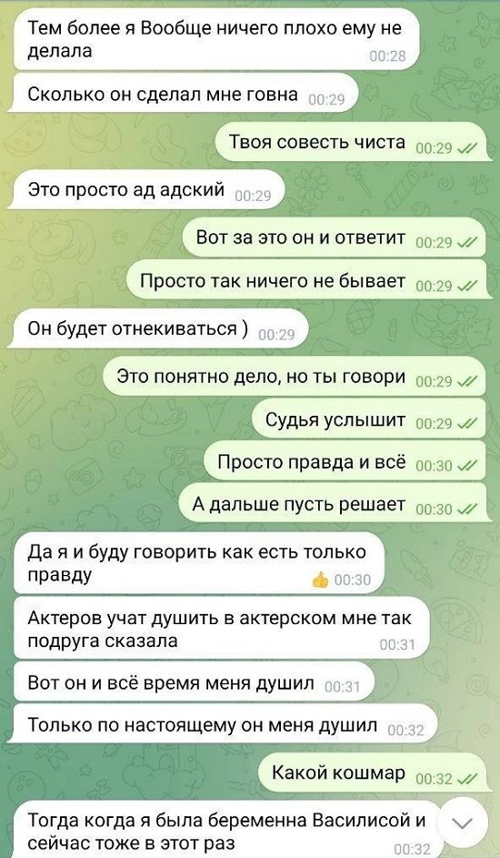 Дмитрий Дмитренко: Никто её не выгоняет! Дмитрий Дмитренко: Никто её не выгоняет!