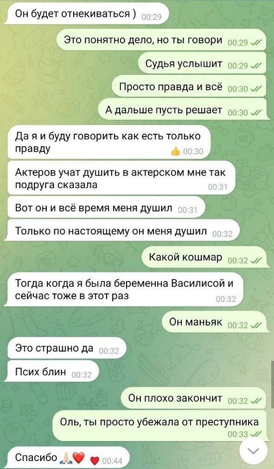 Дмитрий Дмитренко: Никто её не выгоняет! Дмитрий Дмитренко: Никто её не выгоняет!