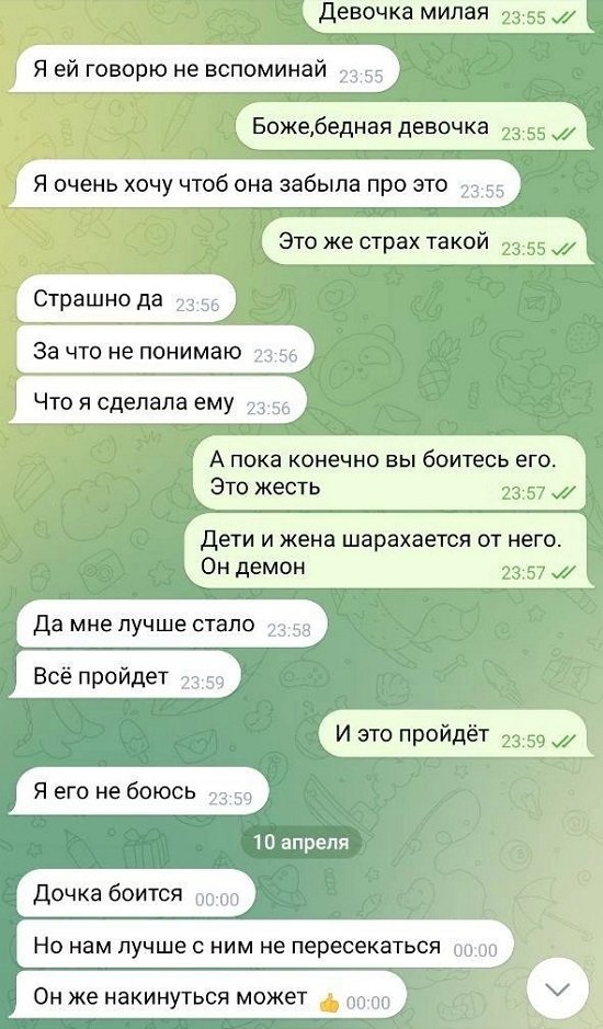 Дмитрий Дмитренко: Никто её не выгоняет! Дмитрий Дмитренко: Никто её не выгоняет!