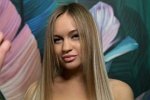 Новости на 13.04.2023 от Кота Баюна