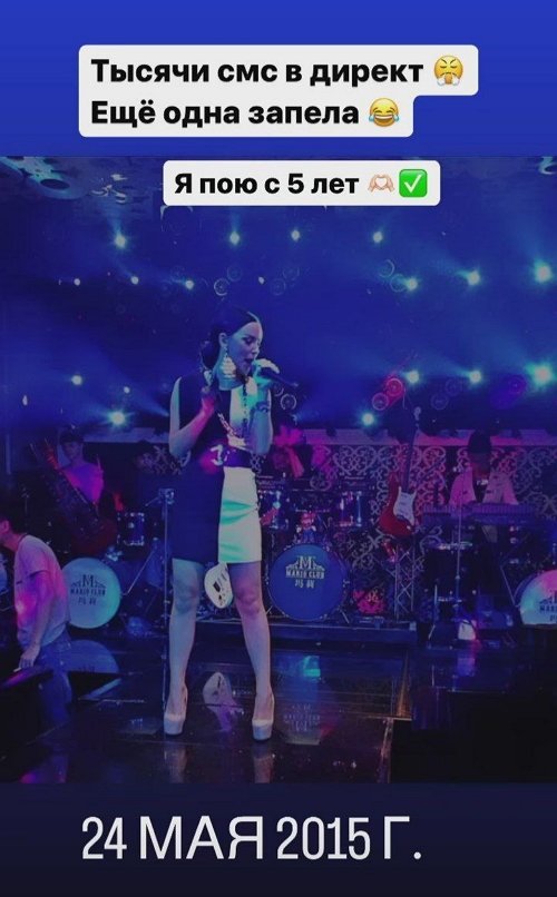 Анна Блюменкранц: Я пою с пяти лет