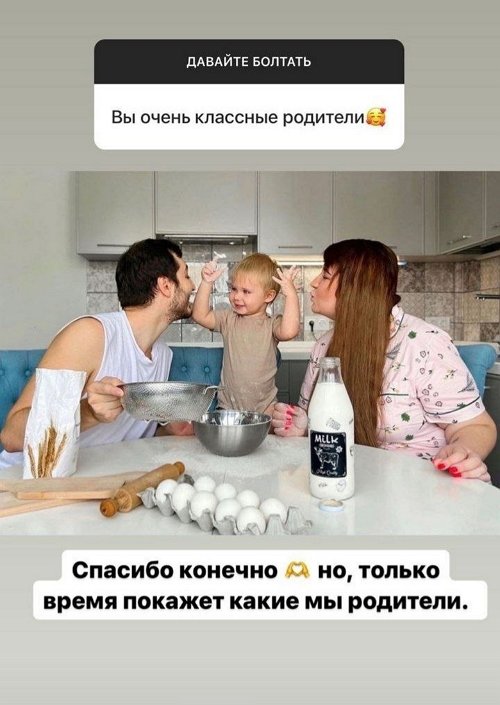 Иосиф Оганесян: Он всё понимает