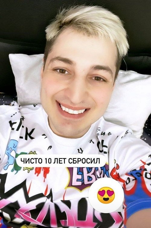 Иосиф Оганесян: Он всё понимает