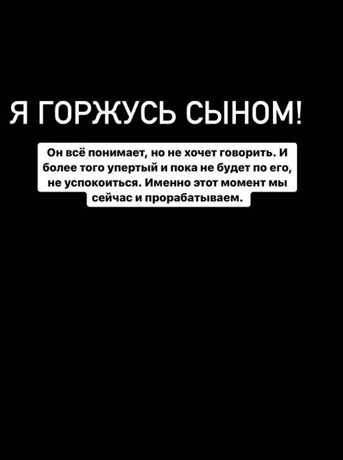 Иосиф Оганесян: Он всё понимает