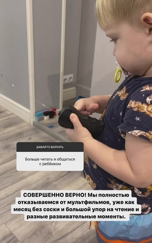 Иосиф Оганесян: Он всё понимает
