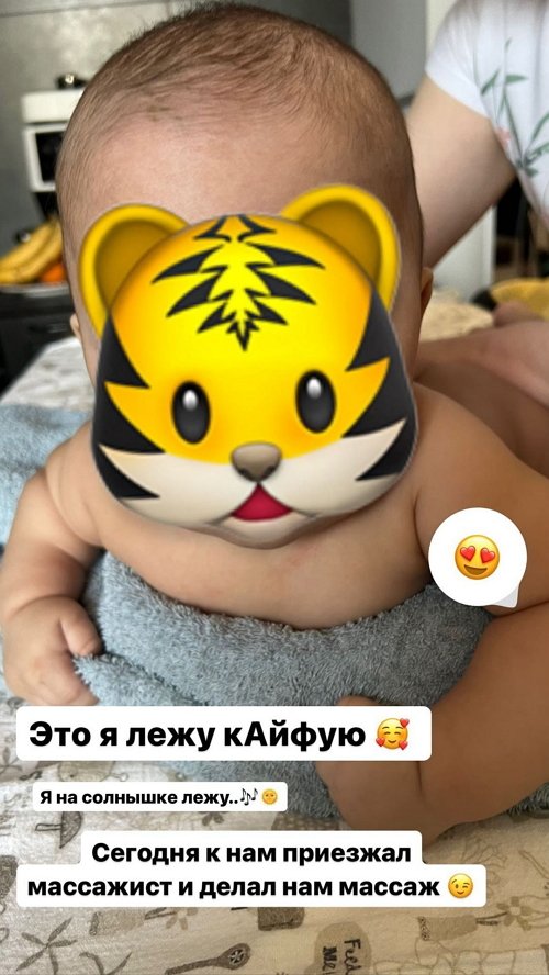 Мондезир Свет-Амур: Наконец-то я решился!