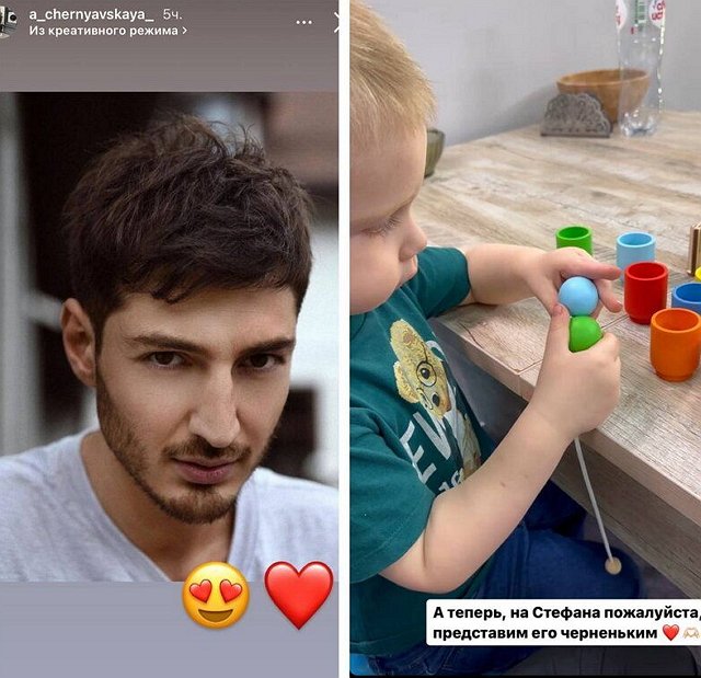 Черно снова пришлось доказывать, что Стефан родной сын Оганесяна