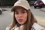 Юлия Ефременкова: Буду искать квартиру!