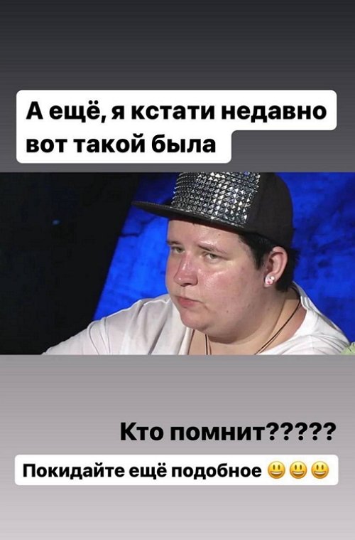 Александра Черно: Мы с самого утра гуляем!