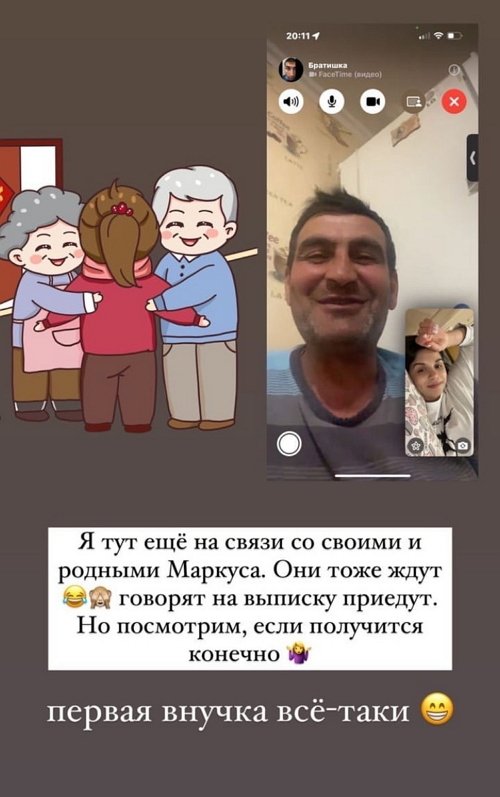 Алиана Устиненко: Воровство - это намеренное действие