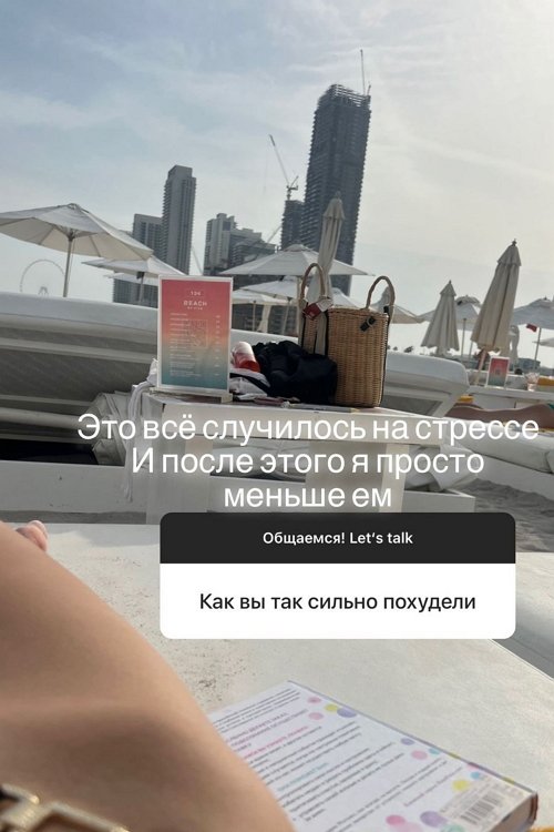 Марина Страхова: Я себя не считаю страшненькой