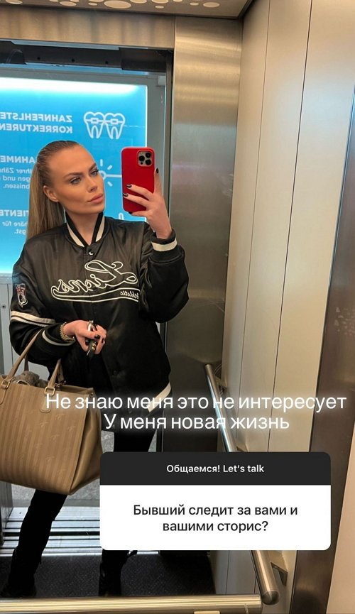 Марина Страхова: Я себя не считаю страшненькой