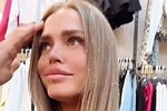 Анастасия Балинская: Вчера Грант рассказал страшную правду