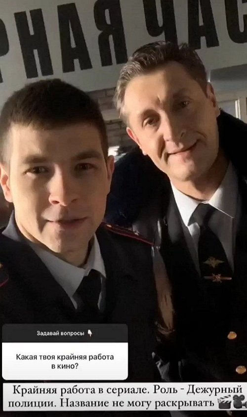 Дмитрий Дмитренко: Буду исковое заявление подавать в суд!