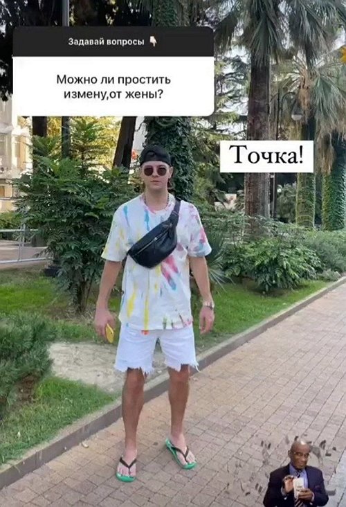 Дмитрий Дмитренко: Буду исковое заявление подавать в суд!