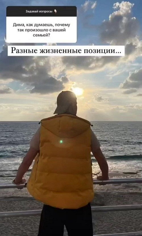 Дмитрий Дмитренко: Буду исковое заявление подавать в суд!
